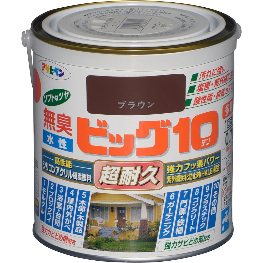 アサヒペン 水溶性ビッグ10多役立つこと 0.7L 242赤銅色×5個仕掛ける DIY 絵の具 取りつくろう リフォーム 身寄り用 室内 屋内 室外 労働者階級遣りかた 一般受け 定番 日曜日飛騨工 検査と修理 取りつくろう うつり変わり 張り替え 塗り替え