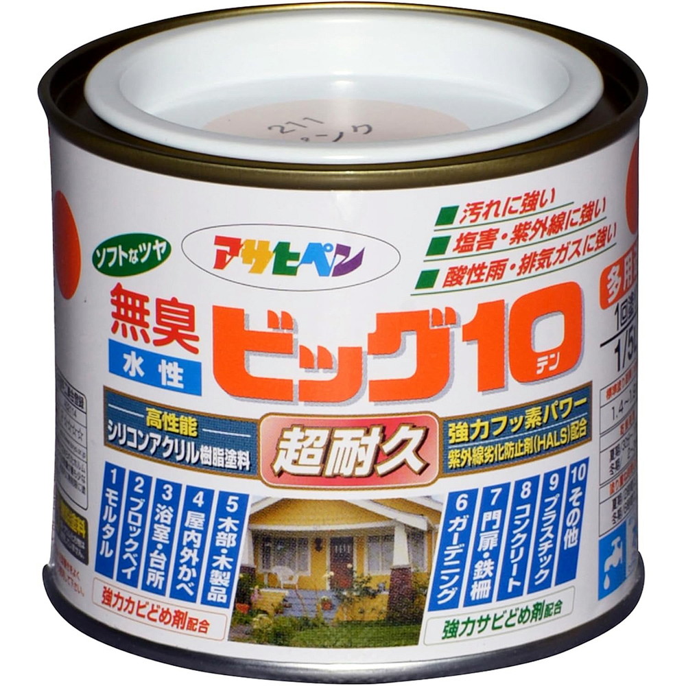 アサヒペン 水性ビッグ10多用途 1/5L 211ピンク×24個セット DIY 塗料 補修 リフォーム 家庭用 室内 屋内 屋外 プロ仕様 人気 定番 日曜大工 メンテナンス 改修 模様替え 張り替え 塗り替え