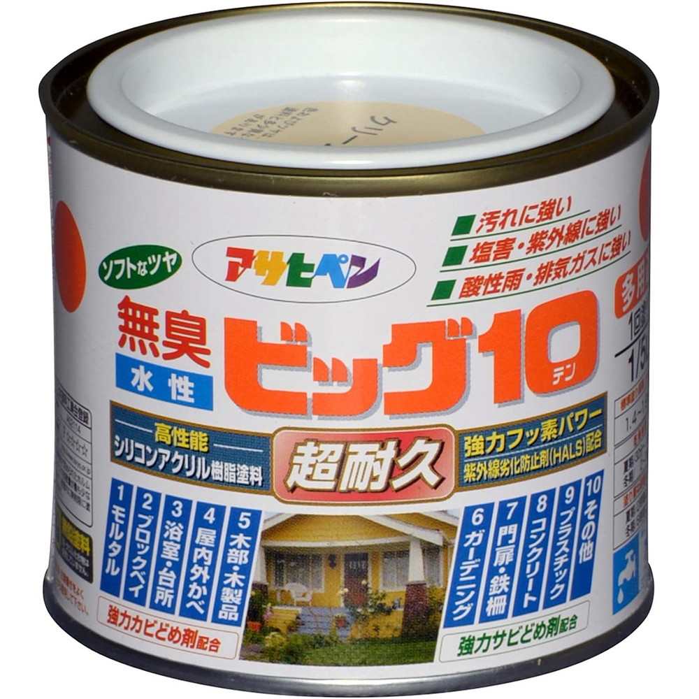 アサヒペン 水溶性ビッグ10多役立つこと 1/5L 227皮膚軟化剤色×10個書き割り DIY えの具 取りつくろう リフォーム 身寄り用 室内 屋内 露天 労働者階級操作手順 一般受け 定番 日曜日飛騨工 検査と修理 取りつくろう うつり変わり 張り替え 塗り替え