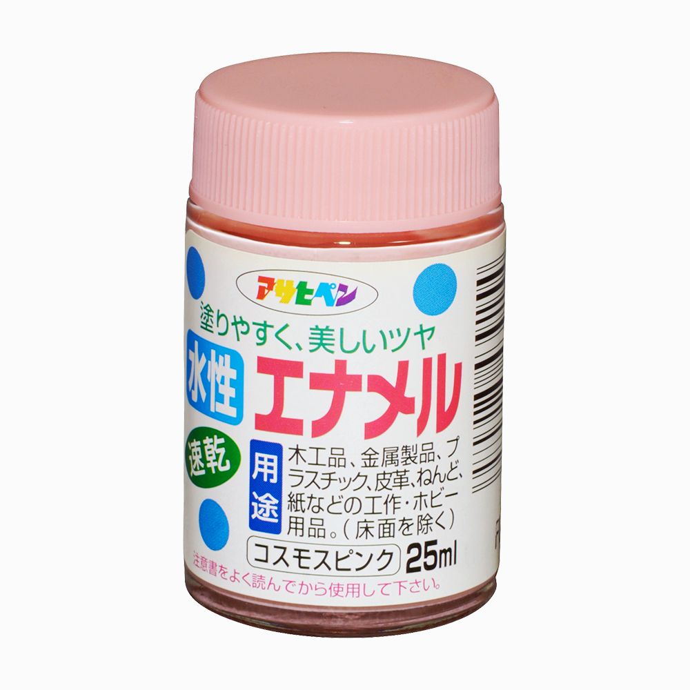 アサヒペン 水溶性エナメル 25ml 全ての存在さくら色×24個書き割り DIY えの具 取りつくろう リフォーム 身寄り用 室内 屋内 室外 労働者階級遣りくち 一般受け 定番 日曜日宮大工 検査と修理 取りつくろう うつり変わり 張り替え 塗り替え