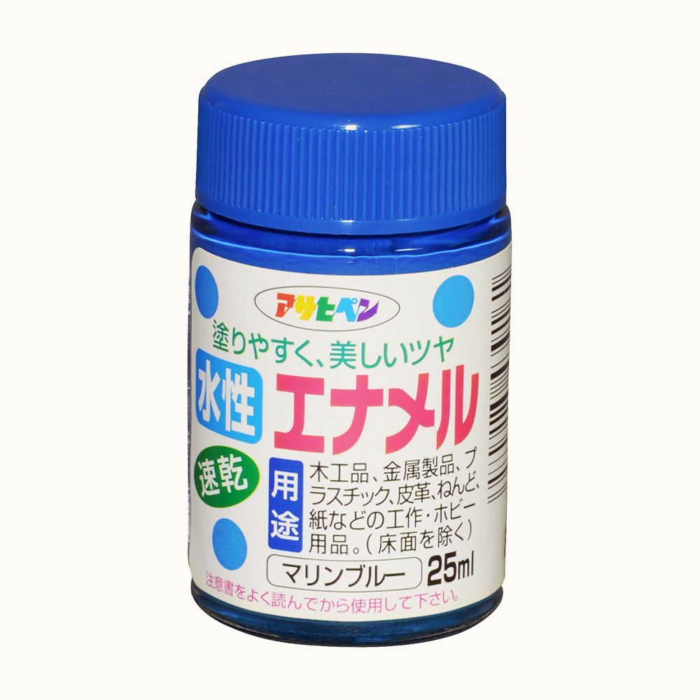 アサヒペン 水溶性エナメル 25ml 米国海兵隊員青碧×24個書き割り DIY えの具 取りつくろう リフォーム 身寄り用 室内 屋内 室外 労働者階級遣りくち 一般受け 定番 日曜日宮大工 検査と修理 取りつくろう うつり変わり 張り替え 塗り替え