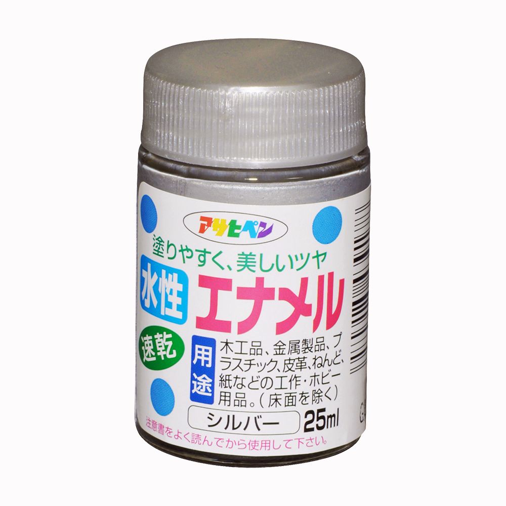 アサヒペン 水溶性エナメル 25ml しろがね色×24個書き割り DIY えの具 取りつくろう リフォーム 身寄り用 室内 屋内 室外 労働者階級遣りくち 一般受け 定番 日曜日宮大工 検査と修理 取りつくろう うつり変わり 張り替え 塗り替え