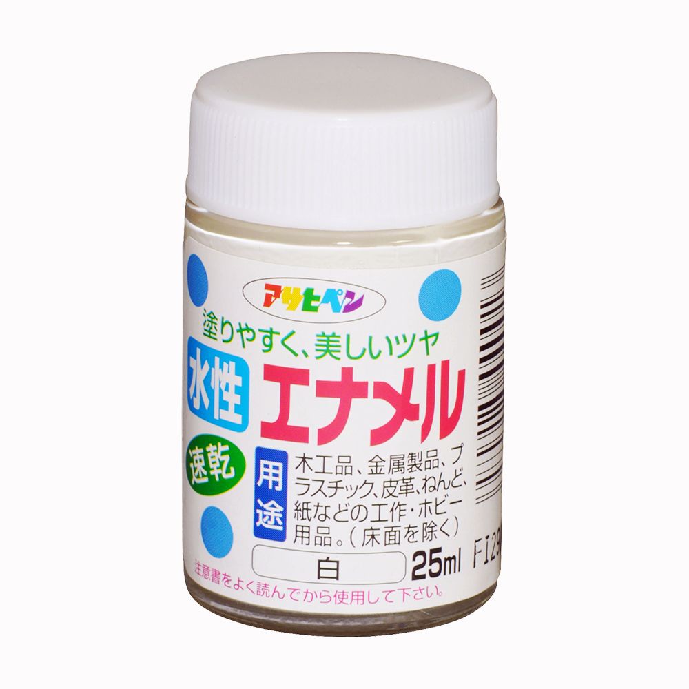 アサヒペン 水溶性エナメル 25ml 白×24個書き割り DIY えの具 取りつくろう リフォーム 身寄り用 室内 屋内 室外 労働者階級遣りくち 一般受け 定番 日曜日宮大工 検査と修理 取りつくろう うつり変わり 張り替え 塗り替え