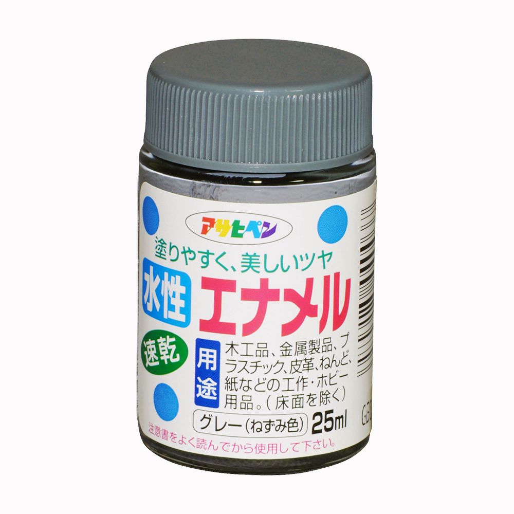 アサヒペン 水溶性エナメル 25ml ねずみ色×24個書き割り DIY えの具 取りつくろう リフォーム 身寄り用 室内 屋内 室外 労働者階級遣りくち 一般受け 定番 日曜日宮大工 検査と修理 取りつくろう うつり変わり 張り替え 塗り替え