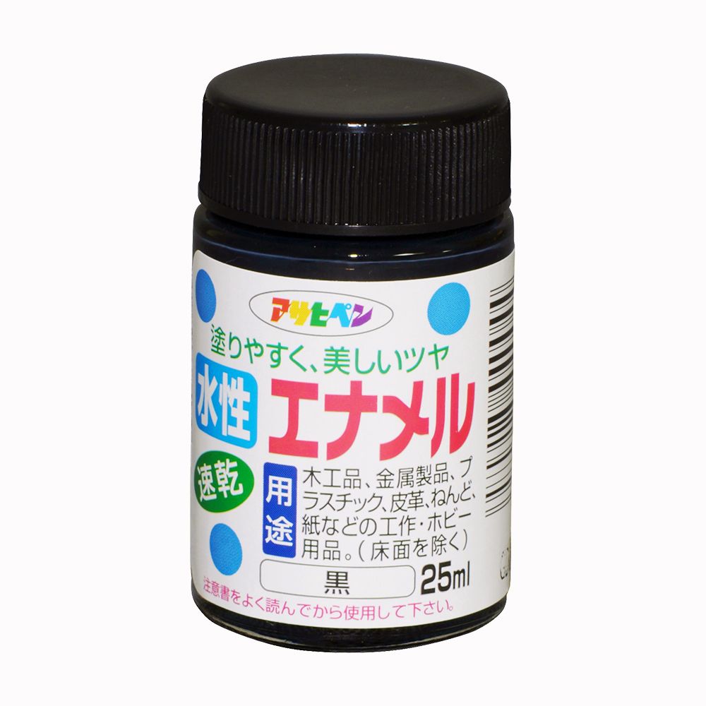 アサヒペン 水溶性エナメル 25ml 黒×24個書き割り DIY えの具 取りつくろう リフォーム 身寄り用 室内 屋内 室外 労働者階級遣りくち 一般受け 定番 日曜日宮大工 検査と修理 取りつくろう うつり変わり 張り替え 塗り替え