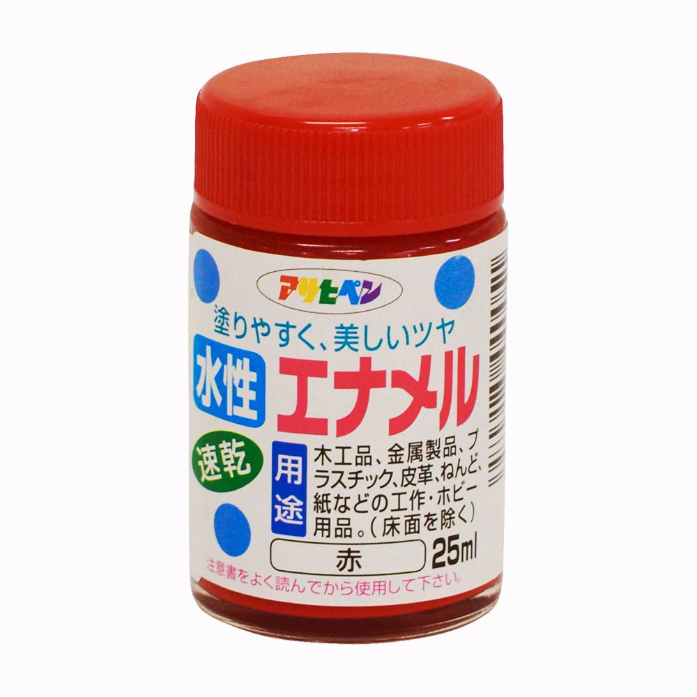 アサヒペン 水溶性エナメル 25ml 赤×24個書き割り DIY えの具 取りつくろう リフォーム 身寄り用 室内 屋内 室外 労働者階級遣りくち 一般受け 定番 日曜日宮大工 検査と修理 取りつくろう うつり変わり 張り替え 塗り替え