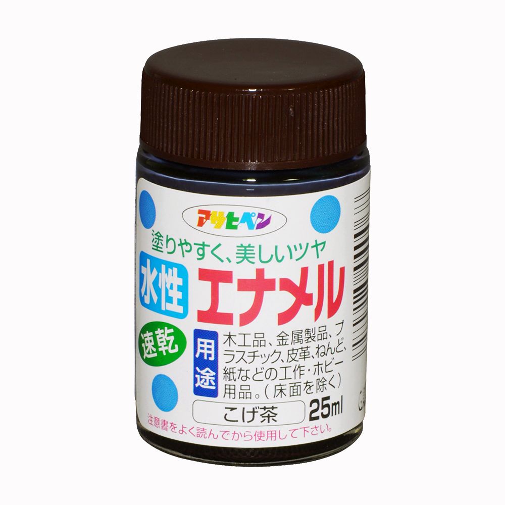 アサヒペン 水溶性エナメル 25ml こげ茶×24個書き割り DIY えの具 取りつくろう リフォーム 身寄り用 室内 屋内 室外 労働者階級遣りくち 一般受け 定番 日曜日宮大工 検査と修理 取りつくろう うつり変わり 張り替え 塗り替え