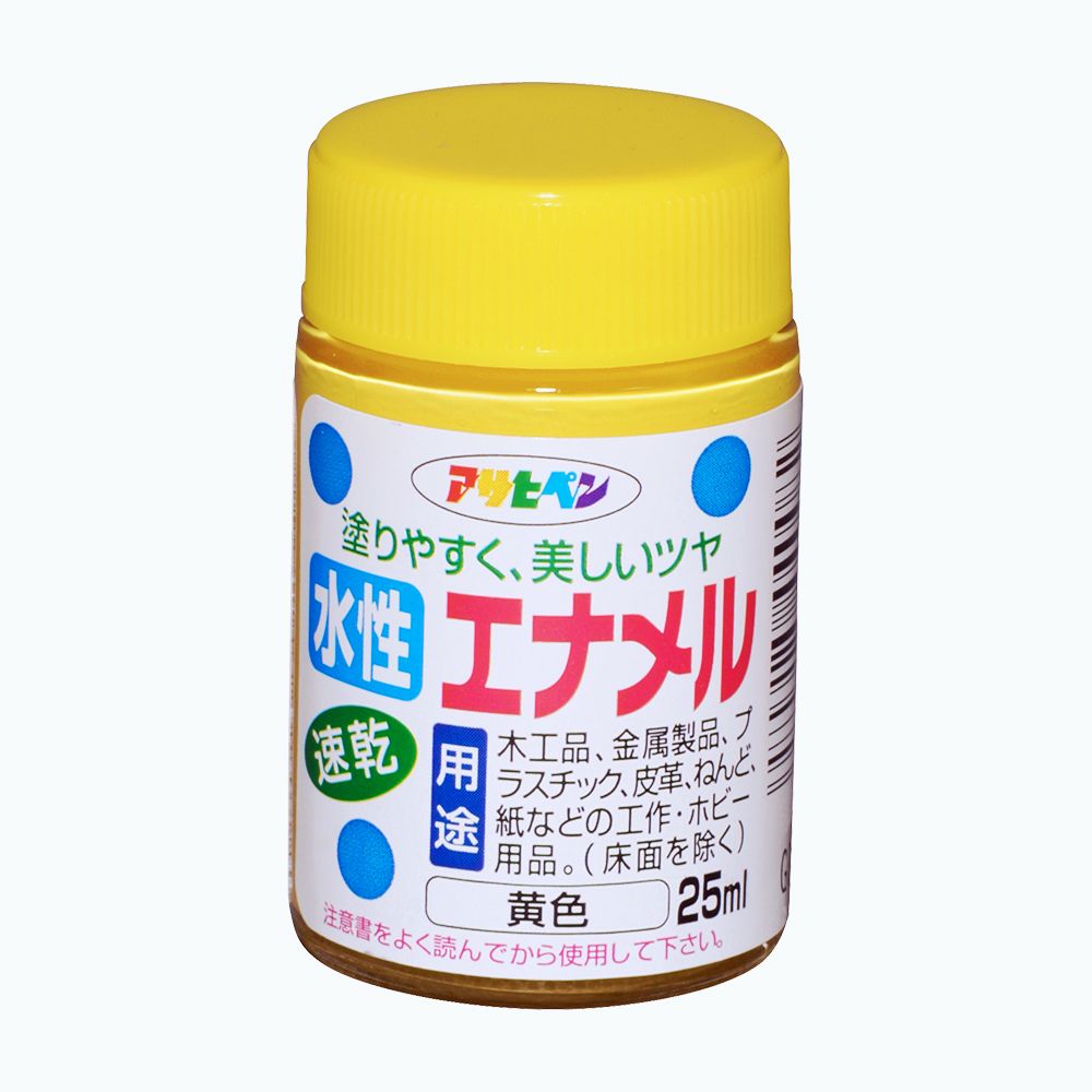 アサヒペン 水溶性エナメル 25ml 黄味がかった×24個仕掛ける DIY 絵の具 取りつくろう リフォーム 身寄り用 室内 屋内 室外 労働者階級遣りかた 一般受け 定番 日曜日飛騨工 検査と修理 取りつくろう うつり変わり 張り替え 塗り替え
