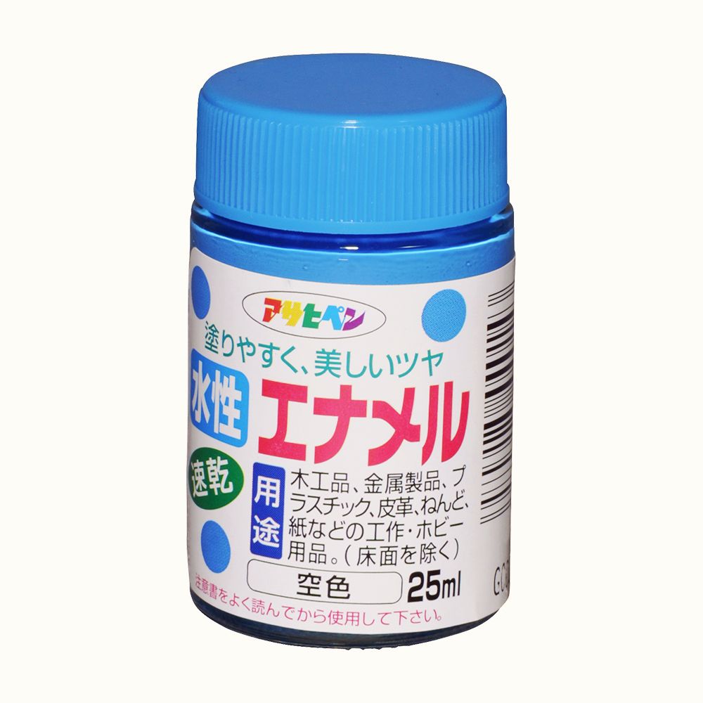 アサヒペン 水性エナメル 25ml 空色×24個セット DIY 塗料 補修 リフォーム 家庭用 室内 屋内 屋外 プロ仕様 人気 定番 日曜大工 メンテナンス 改修 模様替え 張り替え 塗り替え