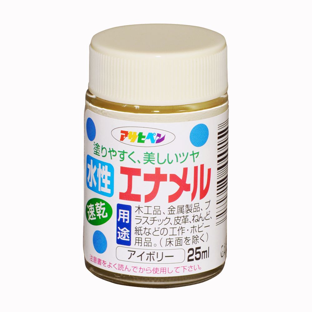 アサヒペン 水溶性エナメル 25ml 象牙色×24個書き割り DIY えの具 取りつくろう リフォーム 身寄り用 室内 屋内 室外 労働者階級遣りくち 一般受け 定番 日曜日宮大工 検査と修理 取りつくろう うつり変わり 張り替え 塗り替え