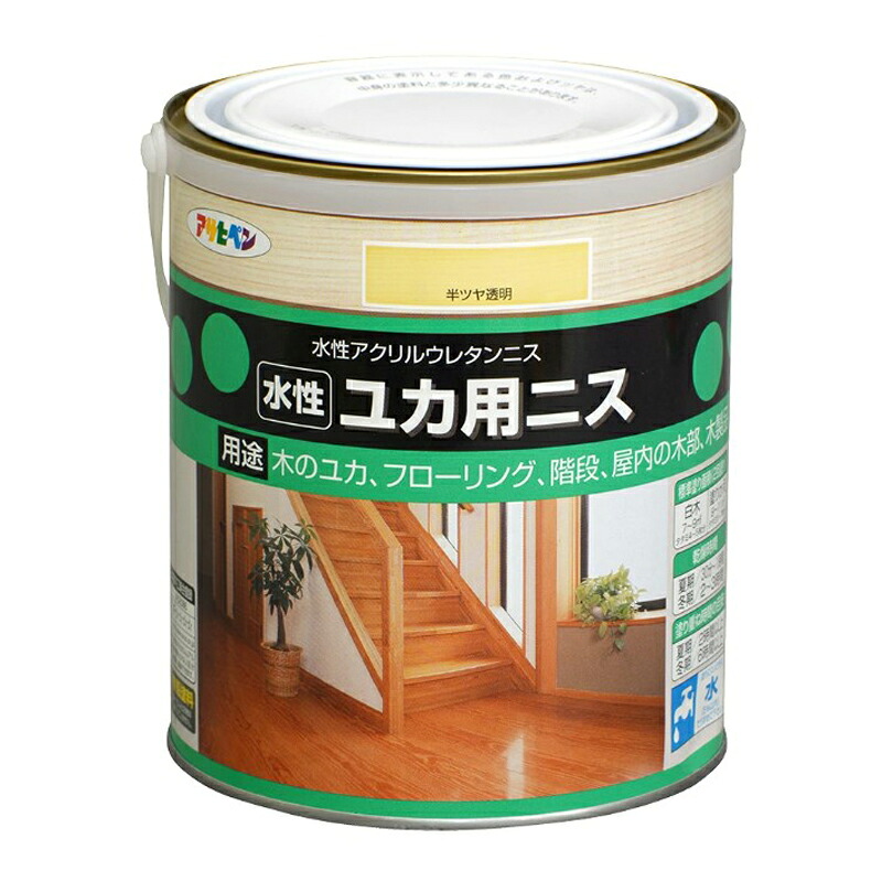 アサヒペン 水性ユカ用ニス 1.6L 半ツヤ透明&times;3個セット DIY 塗料 補修 リフォーム 家庭用 室内 屋内 屋外 プロ仕様 人気 定番 日曜大工 メンテナンス 改修 模様替え 張り替え 塗り替え｜ikkyu