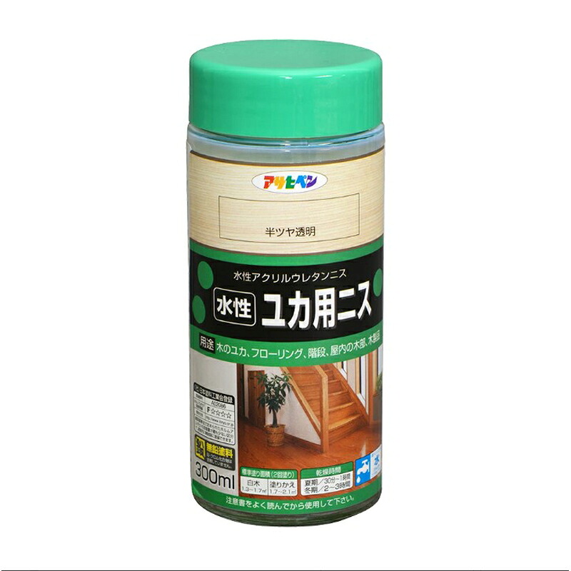 アサヒペン 水性ユカ用ニス 300ml 半ツヤ透明×10個セット DIY 塗料 補修 リフォーム 家庭用 室内 屋内 屋外 プロ仕様 人気 定番 日曜大工 メンテナンス 改修 模様替え 張り替え 塗り替え|ikkyu