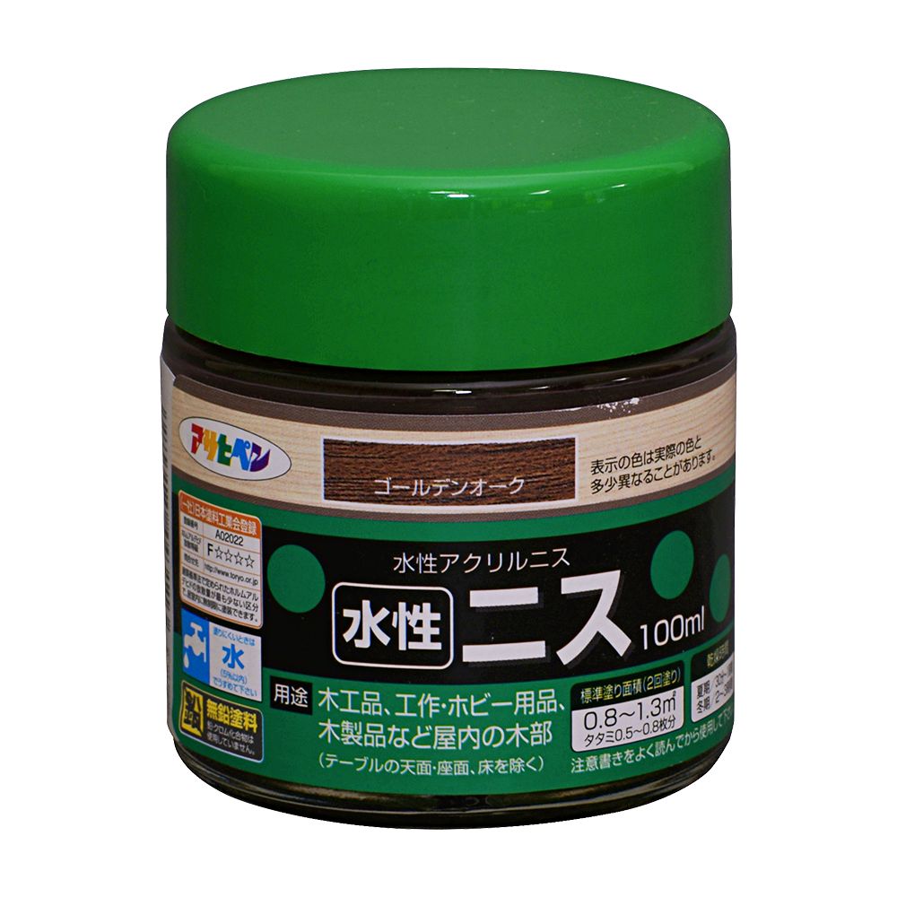 アサヒペン 水性ニス 100ml ゴールデンオーク&times;24個セット DIY 塗料 補修 リフォーム 家庭用 室内 屋内 屋外 プロ仕様 人気 定番 日曜大工 メンテナンス 改修 模様替え 張り替え 塗り替え｜ikkyu