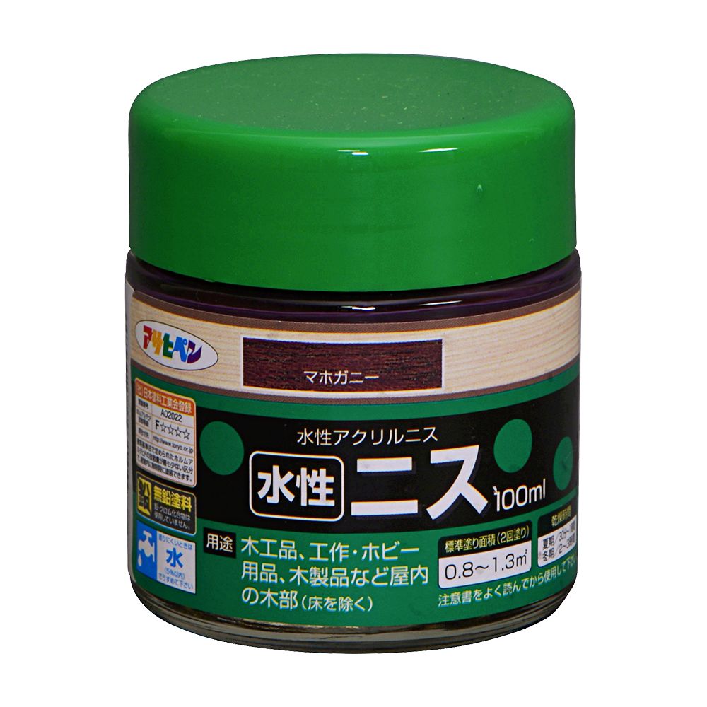 アサヒペン 水性ニス 100ml マホガニー&times;24個セット DIY 塗料 補修 リフォーム 家庭用 室内 屋内 屋外 プロ仕様 人気 定番 日曜大工 メンテナンス 改修 模様替え 張り替え 塗り替え｜ikkyu