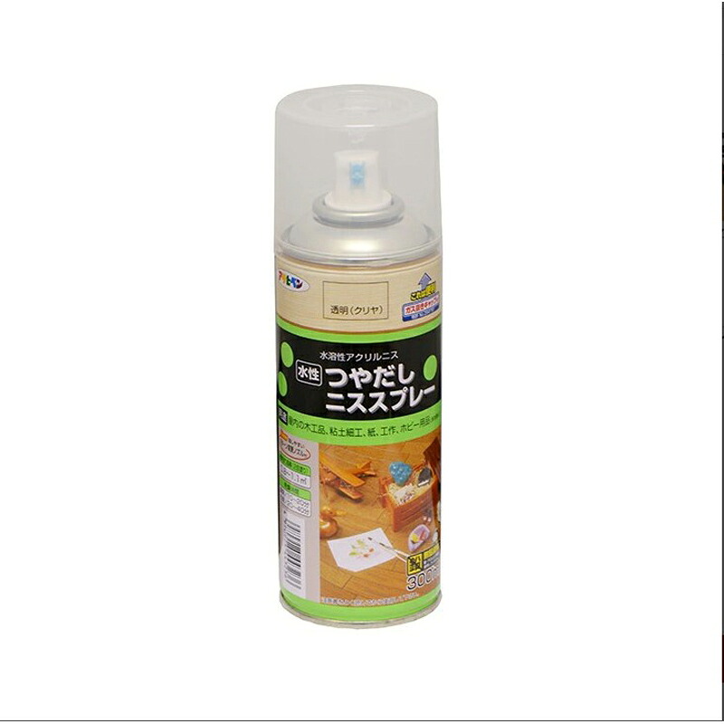 アサヒペン 水性つや出しニススプレー 300ml クリヤ×10個セット DIY 塗料 補修 リフォーム 家庭用 室内 屋内 屋外 プロ仕様 人気 定番 日曜大工 メンテナンス 改修 模様替え 張り替え 塗り替え|ikkyu