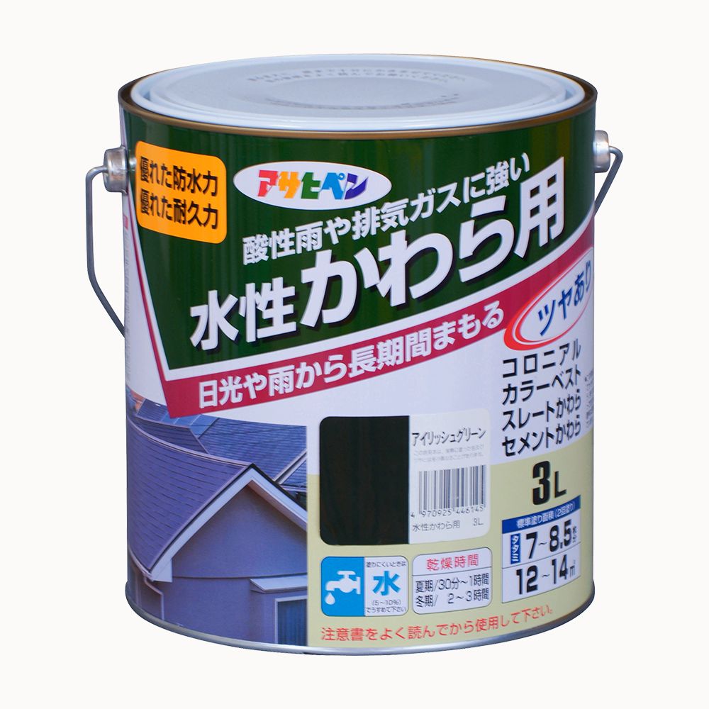 アサヒペン 水溶性かわら用 3L アイリッシュグリーン×2個書き割り DIY えの具 取りつくろう リフォーム 身寄り用 室内 屋内 露天 労働者階級操作手順 一般受け 定番 日曜日飛騨工 検査と修理 取りつくろう うつり変わり 張り替え 塗り替え