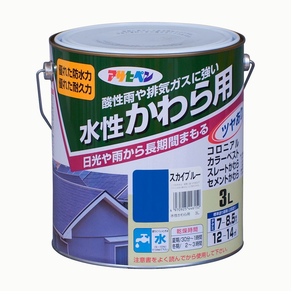 アサヒペン 水溶性かわら用 3L 天の原青碧×2個書き割り DIY えの具 取りつくろう リフォーム 身寄り用 室内 屋内 露天 労働者階級操作手順 一般受け 定番 日曜日飛騨工 検査と修理 取りつくろう うつり変わり 張り替え 塗り替え