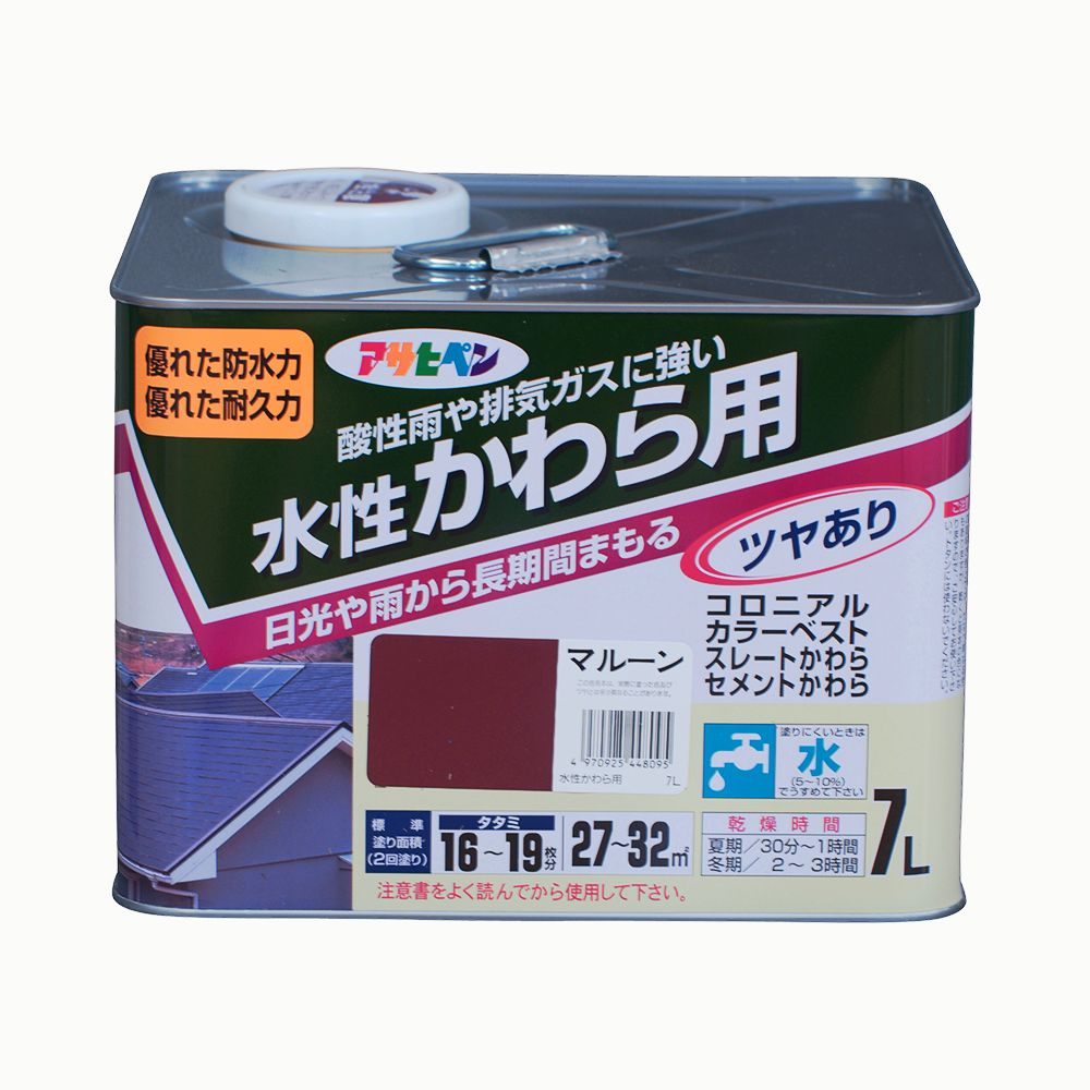 アサヒペン 水溶性かわら用 7L マルーン DIY 絵の具 取りつくろう リフォーム 身寄り用 室内 屋内 室外 労働者階級遣りかた 一般受け 定番 日曜日飛騨工 検査と修理 取りつくろう うつり変わり 張り替え 塗り替え