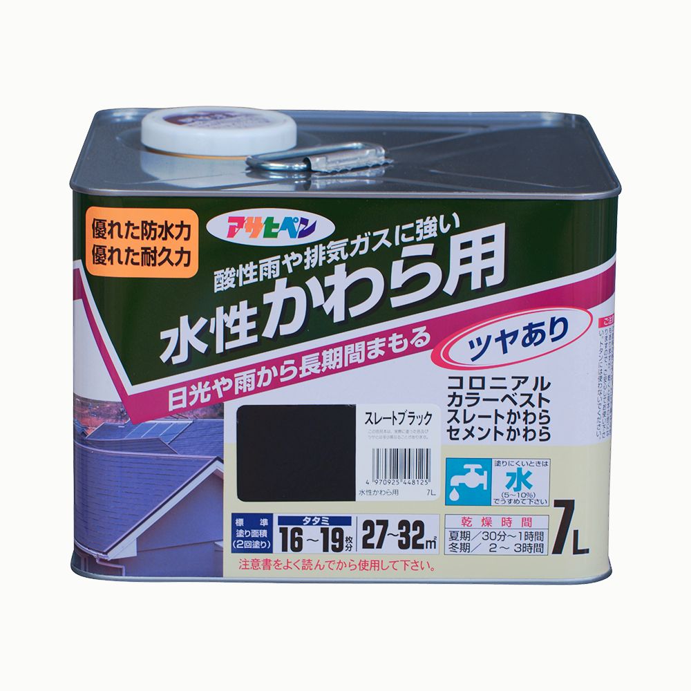 アサヒペン 水溶性かわら用 7L スレート黒いこと DIY えの具 取りつくろう リフォーム 身寄り用 室内 屋内 室外 労働者階級遣りくち 一般受け 定番 日曜日宮大工 検査と修理 取りつくろう うつり変わり 張り替え 塗り替え