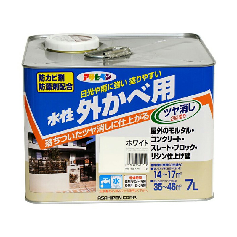 アサヒペン 水溶性外カベツヤ消し 7L 白いこと×10個書き割り DIY えの具 取りつくろう リフォーム 身寄り用 室内 屋内 室外 労働者階級遣りくち 一般受け 定番 日曜日宮大工 検査と修理 取りつくろう うつり変わり 張り替え 塗り替え