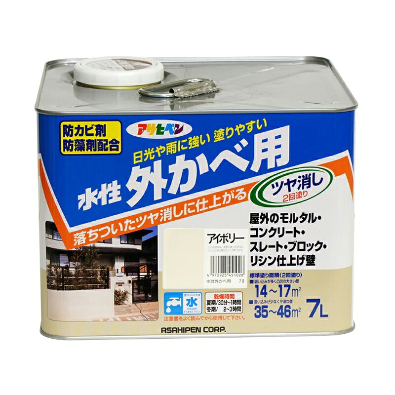 アサヒペン 水溶性外カベツヤ消し 7L 象牙色×10個書き割り DIY えの具 取りつくろう リフォーム 身寄り用 室内 屋内 室外 労働者階級遣りくち 一般受け 定番 日曜日宮大工 検査と修理 取りつくろう うつり変わり 張り替え 塗り替え