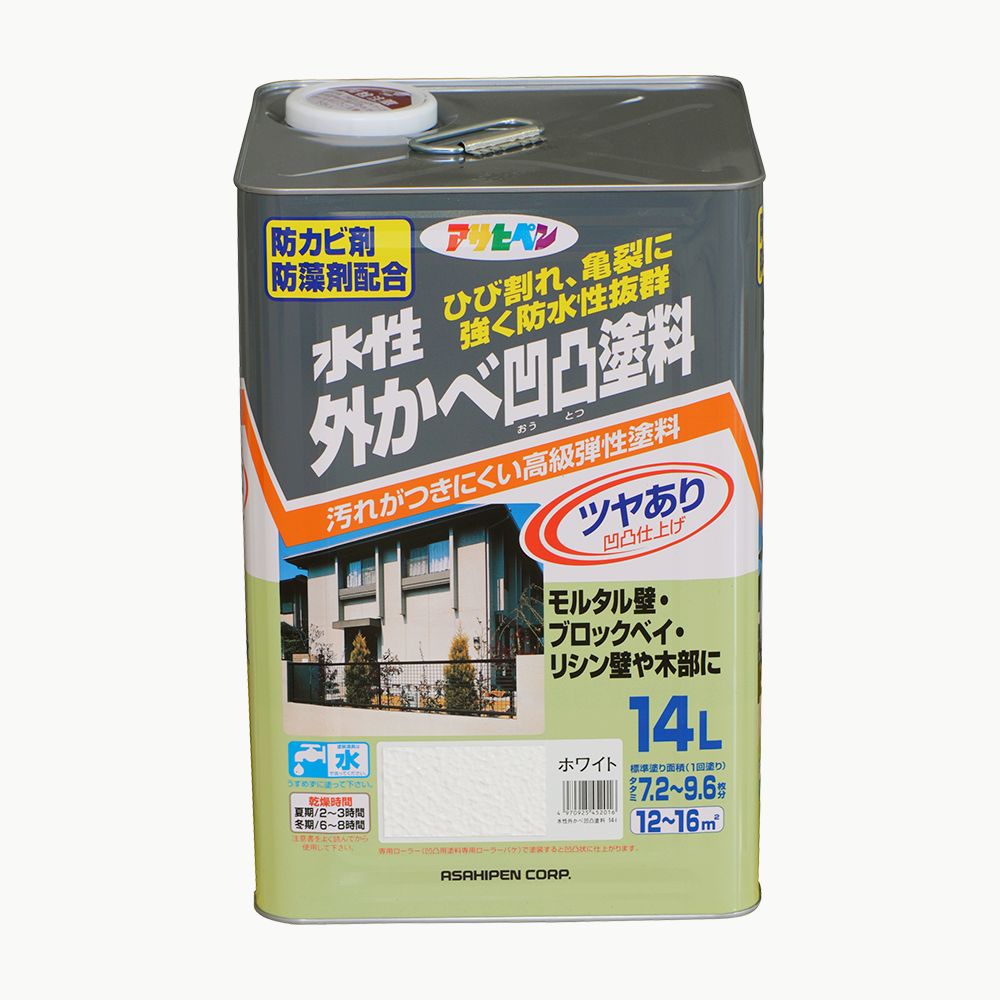 アサヒペン 水溶性外かべ粗さえの具ツヤあり 14L 白いこと×5個書き割り DIY えの具 取りつくろう リフォーム 身寄り用 室内 屋内 室外 労働者階級遣りくち 一般受け 定番 日曜日宮大工 検査と修理 取りつくろう うつり変わり 張り替え 塗り替え