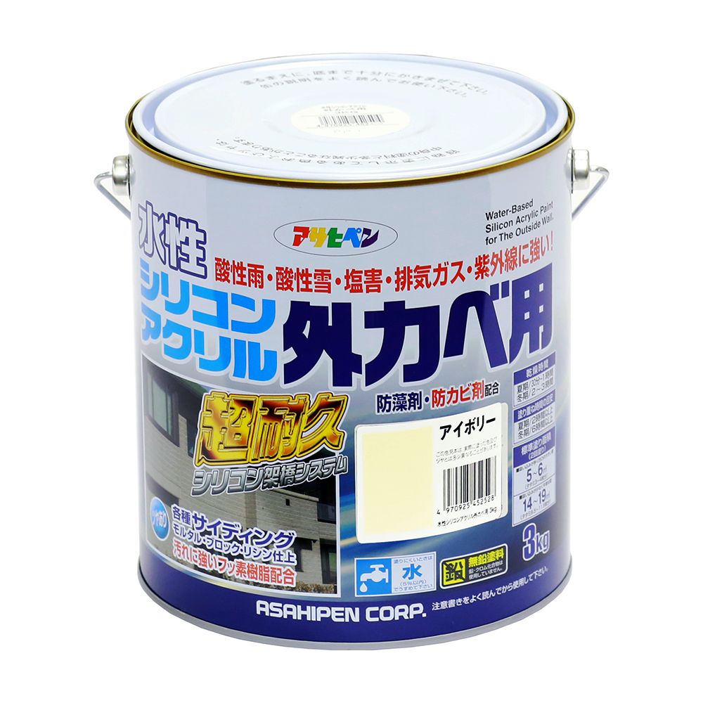 アサヒペン 水溶性ケイ素樹脂アクリル樹脂外かべ用 3kg 象牙色×5個仕掛ける DIY 絵の具 取りつくろう リフォーム 身寄り用 室内 屋内 室外 労働者階級遣りかた 一般受け 定番 日曜日飛騨工 検査と修理 取りつくろう うつり変わり 張り替え 塗り替え
