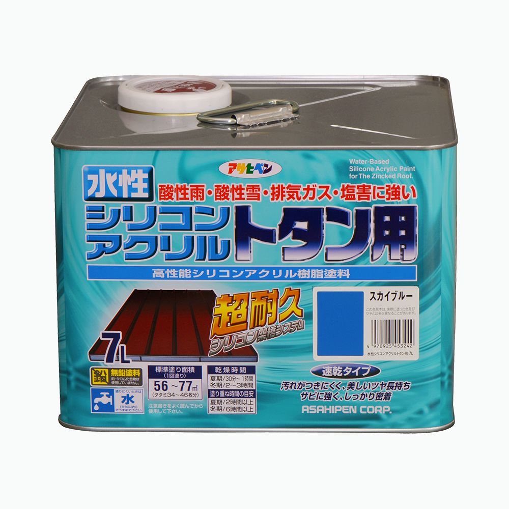 アサヒペン 水溶性シリコンアクリルトタン用 7L 天の原青色×10個仕掛ける DIY 絵の具 取りつくろう リフォーム 身寄り用 室内 屋内 室外 労働者階級遣りかた 一般受け 定番 日曜日飛騨工 検査と修理 取りつくろう うつり変わり 張り替え 塗り替え