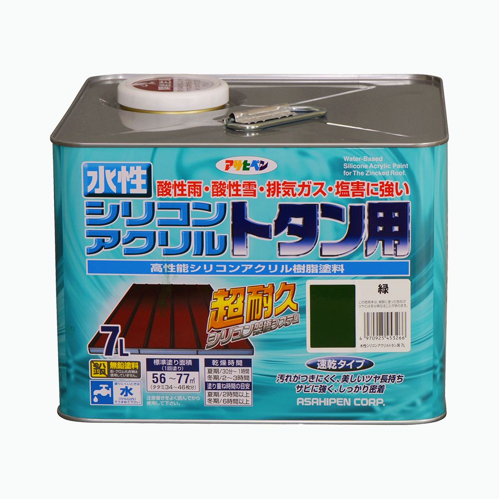 アサヒペン 水溶性シリコンアクリルトタン用 7L 緑×10個書き割り DIY えの具 取りつくろう リフォーム 身寄り用 室内 屋内 露天 労働者階級操作手順 一般受け 定番 日曜日飛騨工 検査と修理 取りつくろう うつり変わり 張り替え 塗り替え