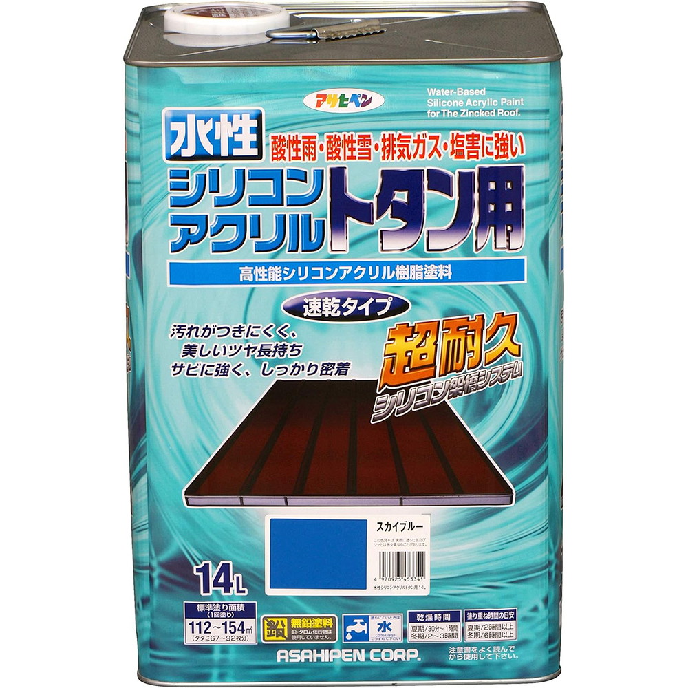 アサヒペン 水溶性シリコンアクリルトタン用 14L 天の原青碧×24個書き割り DIY えの具 取りつくろう リフォーム 身寄り用 室内 屋内 室外 労働者階級遣りくち 一般受け 定番 日曜日宮大工 検査と修理 取りつくろう うつり変わり 張り替え 塗り替え