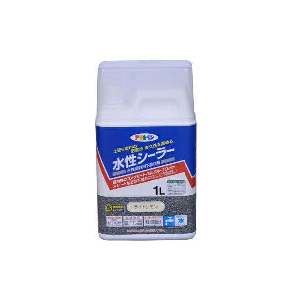 アサヒペン 水溶性シーラー 1L 点火装置檸檬×5個書き割り DIY えの具 取りつくろう リフォーム 身寄り用 室内 屋内 室外 労働者階級遣りくち 一般受け 定番 日曜日宮大工 検査と修理 取りつくろう うつり変わり 張り替え 塗り替え