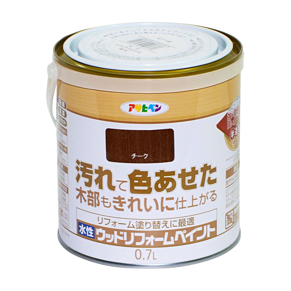 アサヒペン 水溶性ウッドリフォームペイント 0.7L チーク×3個仕かける DIY えの具 取りつくろう リフォーム 身寄り用 室内 屋内 露天 労働者階級操作手順 一般受け 定番 日曜日飛騨匠 検査と修理 取りつくろう うつり変わり 張り替え 塗り替え