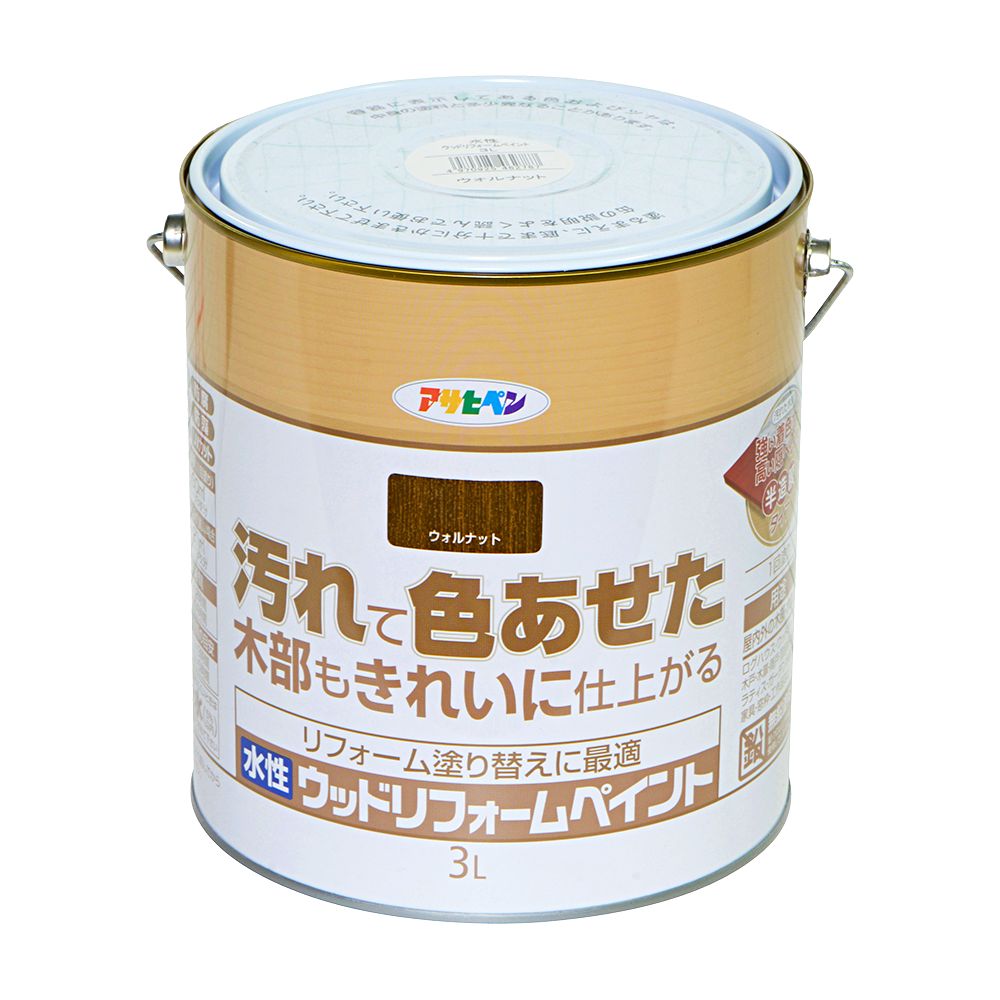 アサヒペン 水性ウッドリフォームペイント 3L ウォルナット&times;2個セット DIY 塗料 補修 リフォーム 家庭用 室内 屋内 屋外 プロ仕様 人気 定番 日曜大工 メンテナンス 改修 模様替え 張り替え 塗り替え｜ikkyu