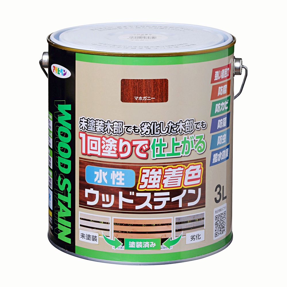 アサヒペン 水性強着色ウッドステイン 3L マホガニー&times;24個セット DIY 塗料 補修 リフォーム 家庭用 室内 屋内 屋外 プロ仕様 人気 定番 日曜大工 メンテナンス 改修 模様替え 張り替え 塗り替え｜ikkyu 78,005円