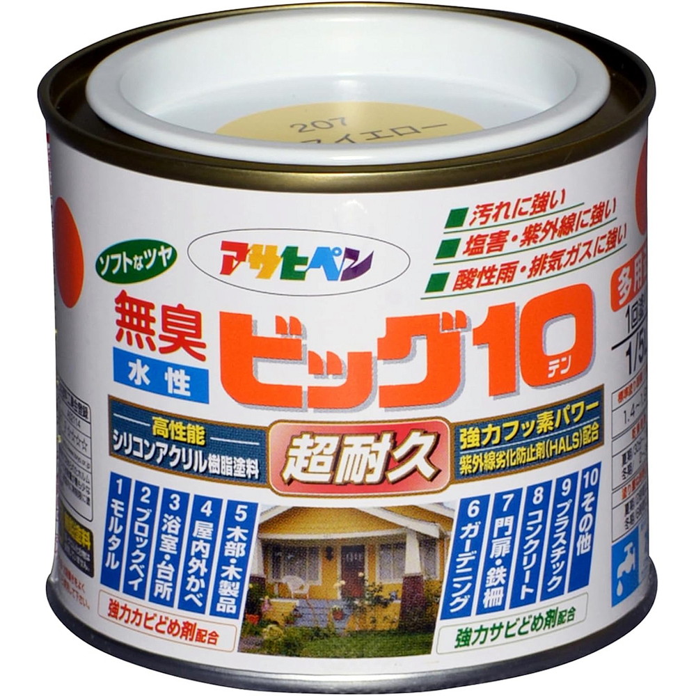 アサヒペン 水性ビッグ10多途 1/5L 207ニースイエロー×24個セット DIY 塗料 補修 リフォーム 家庭用 室内 屋内 屋外 プロ仕様 人気 定番 日曜大工 メンテナンス 改修 模様替え 張り替え 塗り替え