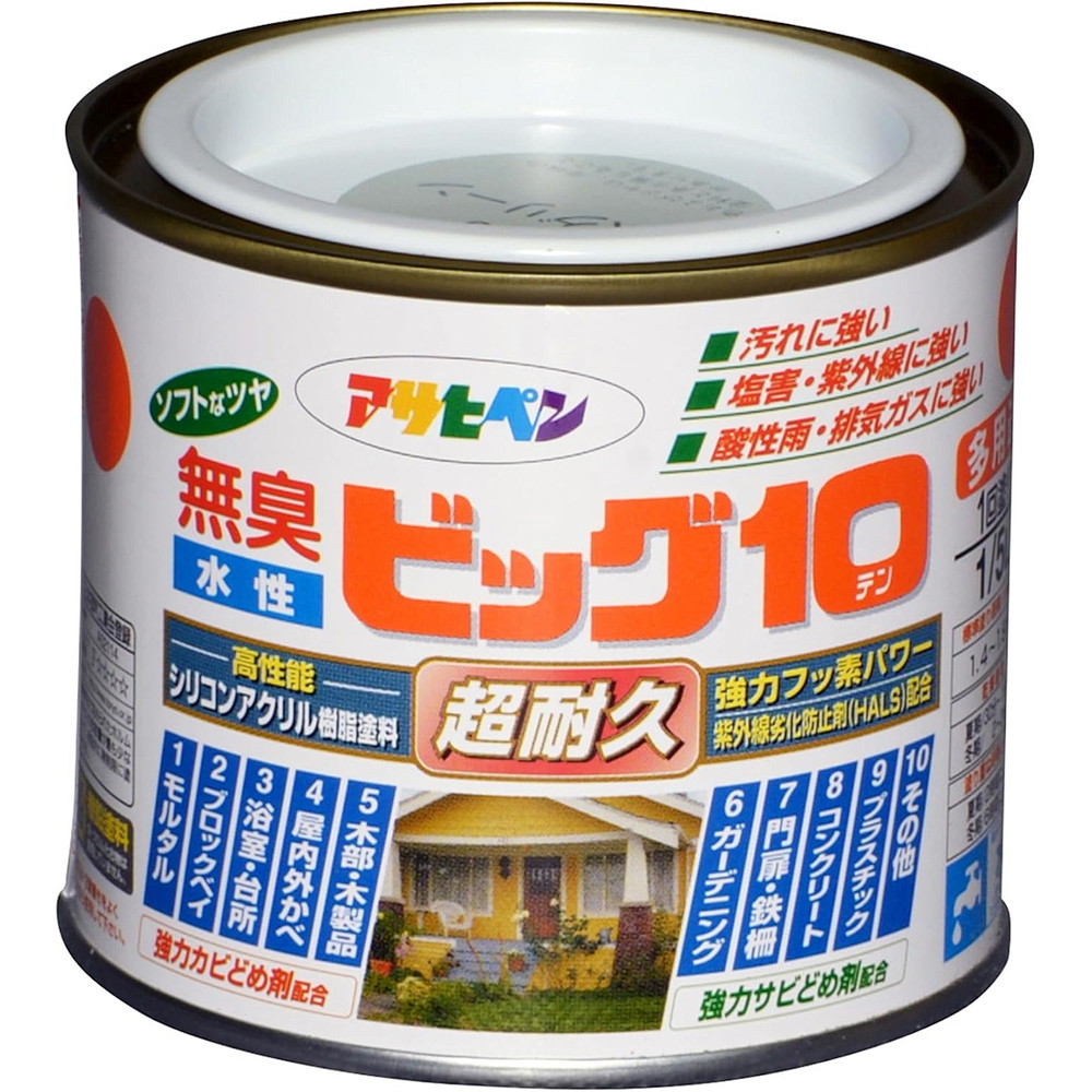 アサヒペン 水溶性ビッグ10多途 1/5L 229モスグリーン×10個書き割り DIY えの具 取りつくろう リフォーム 身寄り用 室内 屋内 露天 労働者階級操作手順 一般受け 定番 日曜日飛騨工 検査と修理 取りつくろう うつり変わり 張り替え 塗り替え
