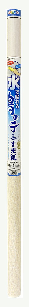 アサヒペン ひな鳥ふすま紙95x180#605はるの×24個書き割り DIY えの具 取りつくろう リフォーム 身寄り用 室内 屋内 露天 労働者階級操作手順 一般受け 定番 日曜日飛騨工 検査と修理 取りつくろう うつり変わり 張り替え 塗り替え