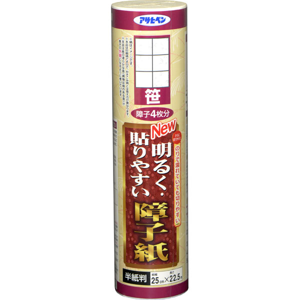 アサヒペン 貼り分かりやすい明かり障子紙 25x22..5 9113笹×24個仕掛ける DIY 絵の具 取りつくろう リフォーム 身寄り用 室内 屋内 室外 労働者階級遣りかた 一般受け 定番 日曜日宮大工 検査と修理 取りつくろう うつり変わり 張り替え 塗り替え
