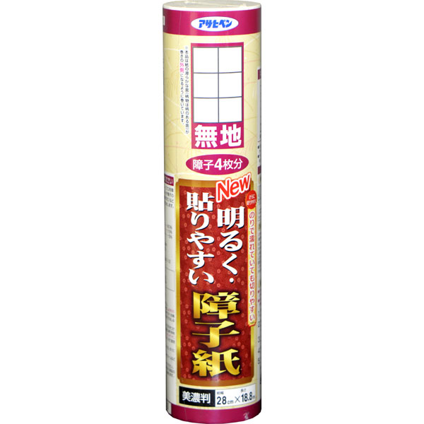 アサヒペン 貼り分かりやすい明かり障子紙28x18.89121無地×24個書き割り DIY えの具 取りつくろう リフォーム 身寄り用 室内 屋内 室外 労働者階級遣りくち 一般受け 定番 日曜日宮大工 検査と修理 取りつくろう うつり変わり 張り替え 塗り替え