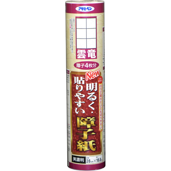アサヒペン 貼り分かりやすい明かり障子紙28x18.89122雲竜×24個仕掛ける DIY 絵の具 取りつくろう リフォーム 身寄り用 室内 屋内 室外 労働者階級遣りかた 一般受け 定番 日曜日宮大工 検査と修理 取りつくろう うつり変わり 張り替え 塗り替え