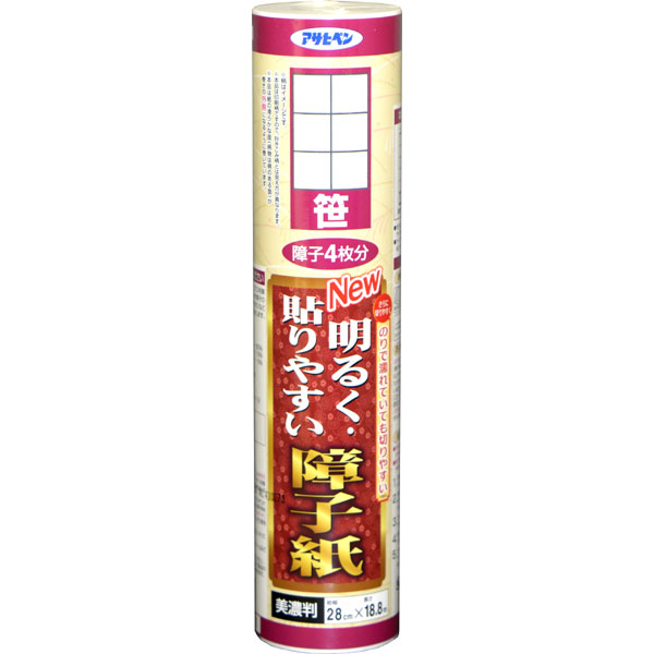 アサヒペン 貼り分かりやすい明かり障子紙 28x18.8 9123笹×24個仕掛ける DIY 絵の具 取りつくろう リフォーム 身寄り用 室内 屋内 室外 労働者階級遣りかた 一般受け 定番 日曜日宮大工 検査と修理 取りつくろう うつり変わり 張り替え 塗り替え