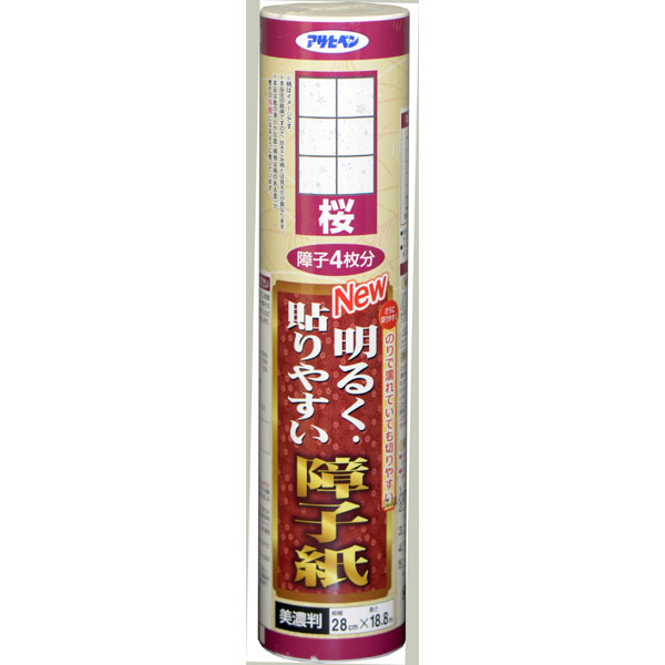 アサヒペン 貼り分かりやすい明かり障子紙 28x18.8 9124桜×24個書き割り DIY えの具 取りつくろう リフォーム 身寄り用 室内 屋内 室外 労働者階級遣りくち 一般受け 定番 日曜日宮大工 検査と修理 取りつくろう うつり変わり 張り替え 塗り替え