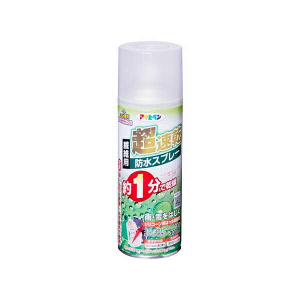 アサヒペン 超速乾雨合羽吹きつける 300ml BSP-004×24個仕掛ける DIY 絵の具 取りつくろう リフォーム 身寄り用 室内 屋内 室外 労働者階級遣りかた 一般受け 定番 日曜日飛騨工 検査と修理 取りつくろう うつり変わり 張り替え 塗り替え