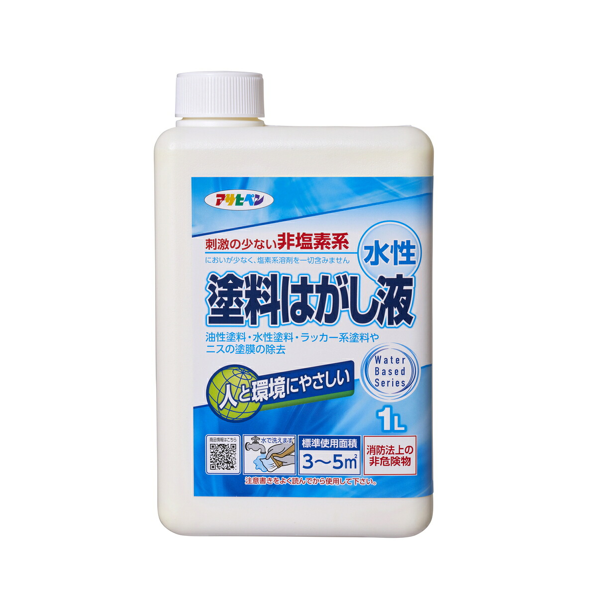 アサヒペン 水溶性絵の具はがし液1L×24個仕掛ける DIY 絵の具 取りつくろう リフォーム 身寄り用 室内 屋内 室外 労働者階級遣りかた 一般受け 定番 日曜日飛騨工 検査と修理 取りつくろう うつり変わり 張り替え 塗り替え