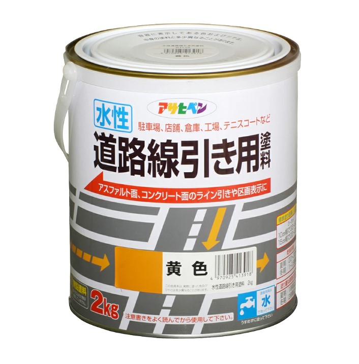 アサヒペン 水溶性通り路分割線用えの具 2kg 黄味がかった×24個書き割り DIY えの具 取りつくろう リフォーム 身寄り用 室内 屋内 露天 労働者階級操作手順 一般受け 定番 日曜日飛騨工 検査と修理 取りつくろう うつり変わり 張り替え 塗り替え