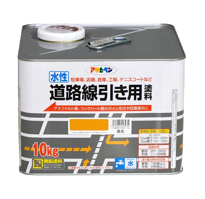 アサヒペン 水性道路線引き用塗料 10kg 黄色×24個セット DIY 塗料 補修 リフォーム 家庭用 室内 屋内 屋外 プロ仕様 人気 定番 日曜大工 メンテナンス 改修 模様替え 張り替え 塗り替え