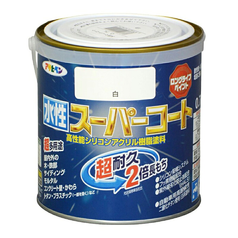 アサヒペン 水溶性百貨店厚地の外套 0.7L 白×5個仕掛ける DIY 絵の具 取りつくろう リフォーム 身寄り用 室内 屋内 室外 労働者階級遣りかた 一般受け 定番 日曜日飛騨工 検査と修理 取りつくろう うつり変わり 張り替え 塗り替え
