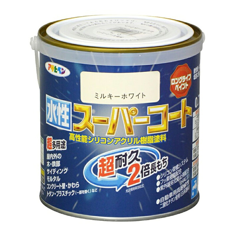 アサヒペン 水性スーパーコート 0.7L ミルキーホワイト×5個セット DIY 塗料 補修 リフォーム 家庭用 室内 屋内 屋外 プロ仕様 人気 定番 日曜大工 メンテナンス 改修 模様替え 張り替え 塗り替え