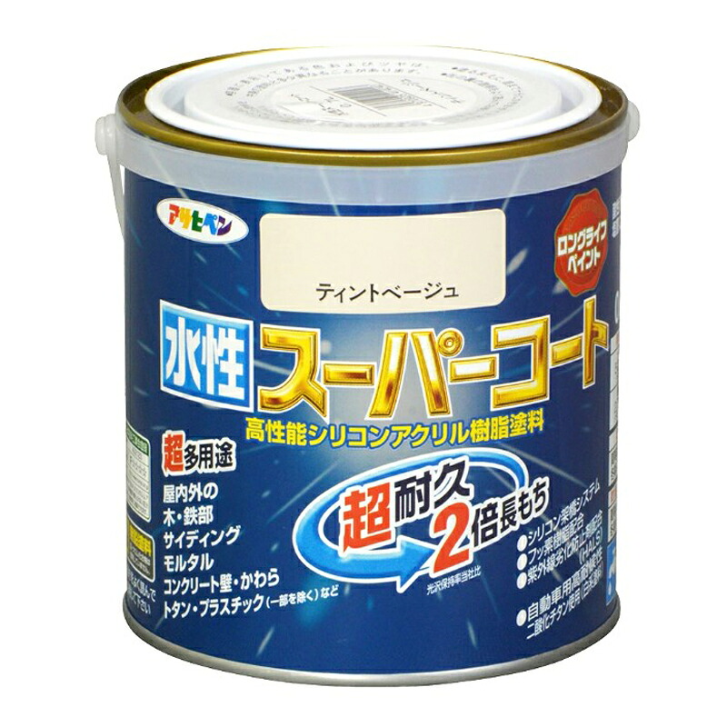 アサヒペン 水溶性百貨店厚地の外套 0.7L ティントベージュ×5個書き割り DIY えの具 取りつくろう リフォーム 身寄り用 室内 屋内 室外 労働者階級遣りくち 一般受け 定番 日曜日宮大工 検査と修理 取りつくろう うつり変わり 張り替え 塗り替え