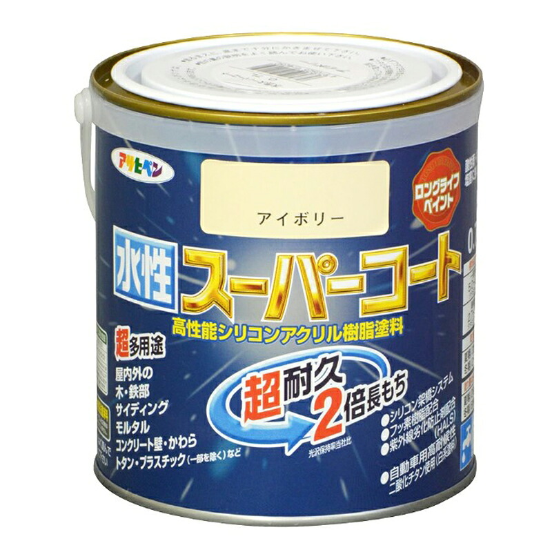 アサヒペン 水溶性百貨店厚地の外套 0.7L 象牙色×5個仕掛ける DIY 絵の具 取りつくろう リフォーム 身寄り用 室内 屋内 室外 労働者階級遣りかた 一般受け 定番 日曜日飛騨工 検査と修理 取りつくろう うつり変わり 張り替え 塗り替え